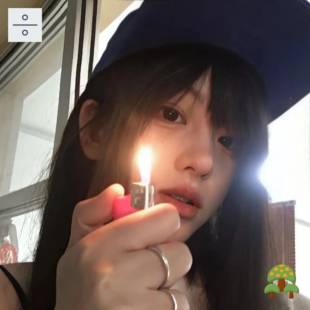 小叶